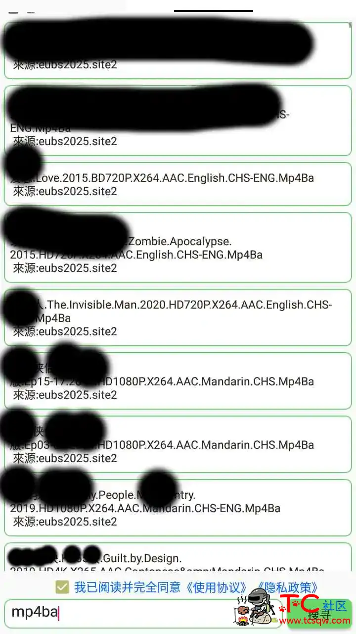 【只有想不到的，没有搜不到的】笨搜5.1.3 BT种子磁力搜索 TC辅助网www.tcsq1.com7552