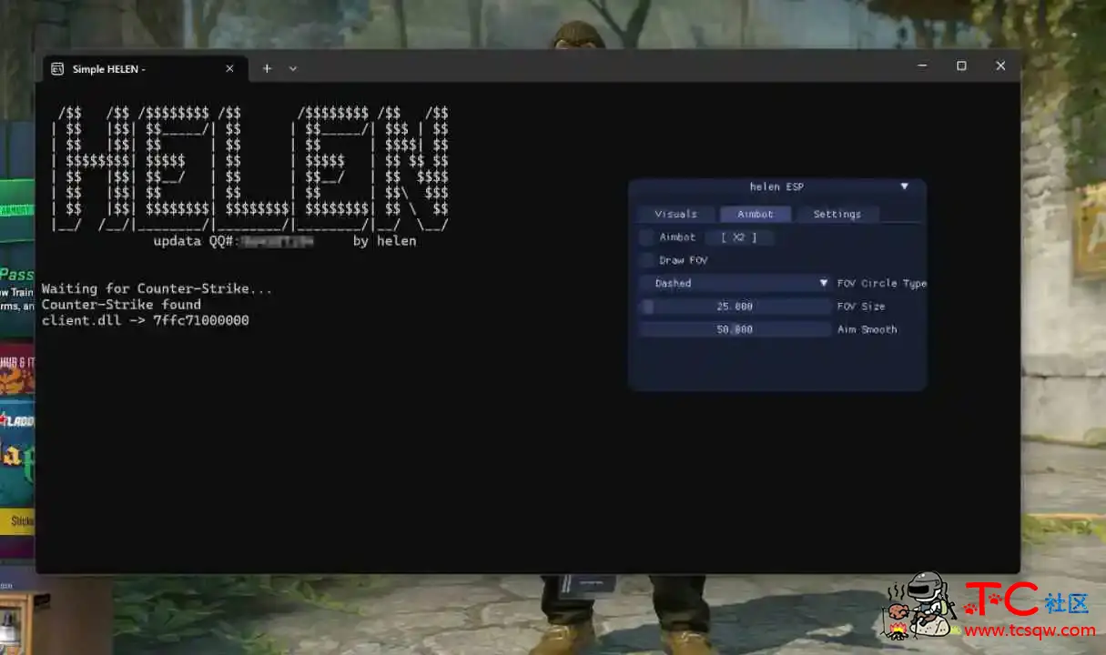 cs2EXT外部(最新11.17) TC辅助网www.tcsq1.com8064