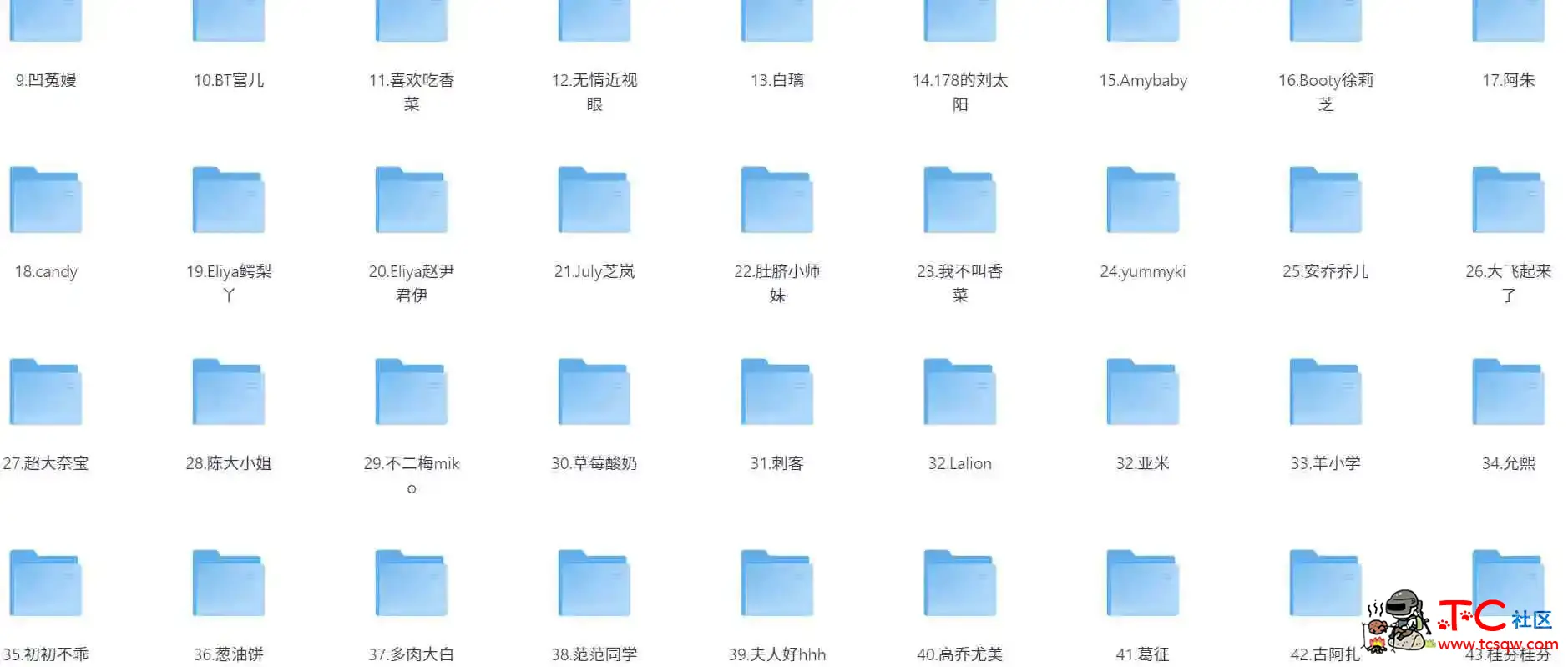 微密圈150套大尺度实拍图[8.3GB] TC辅助网www.tcsq1.com2263