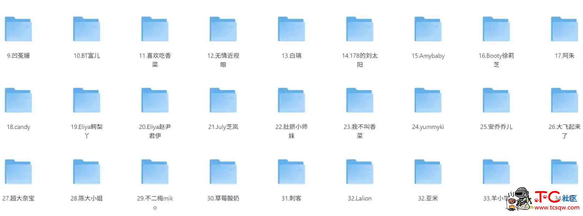 微密圈150套大合集 TC辅助网www.tcsq1.com4913