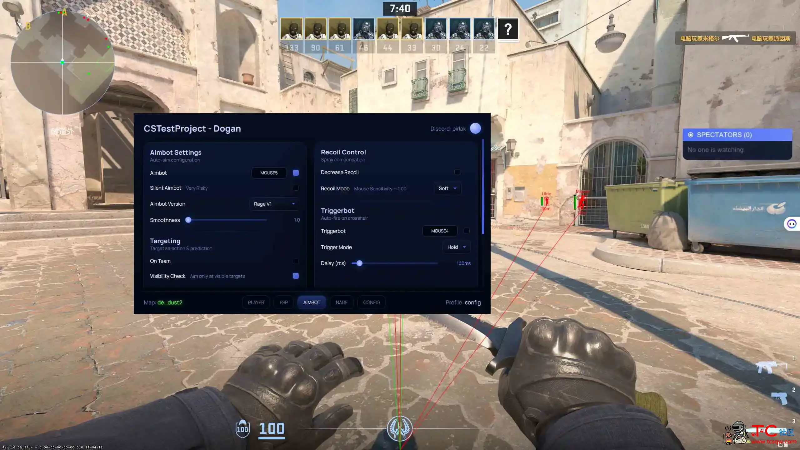 CS2-Dogan外部多功能辅助v1.1.1.6 TC辅助网www.tcsq1.com9984