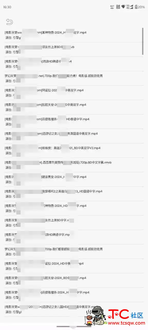 【实测可用】这个磁力搜索比某雷还猛？资源多到离谱…1.2.2 TC辅助网www.tcsq1.com1294