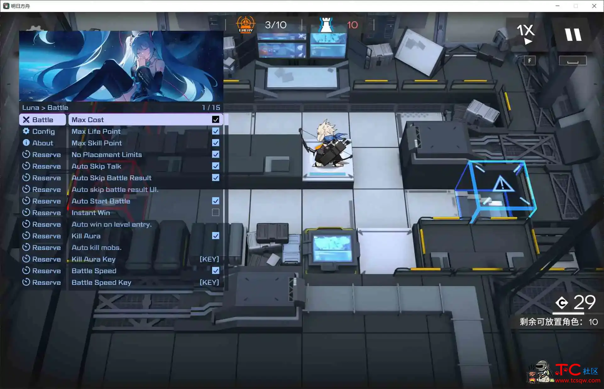 明日方舟-Luna多功能辅助0.1.3国服/B服 TC辅助网www.tcsq1.com7189