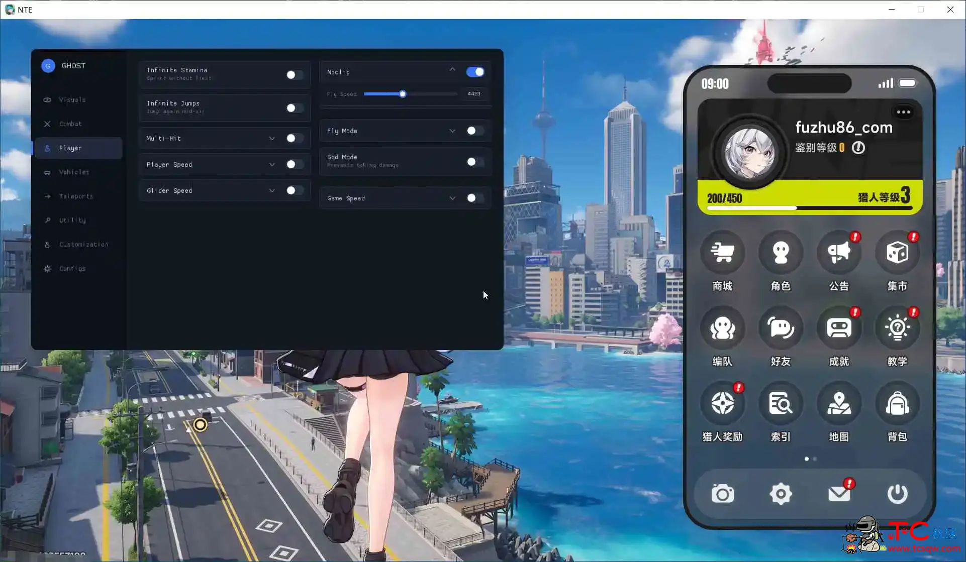 异环Ghost多功能辅助1.1.4国际服 TC辅助网www.tcsq1.com7381