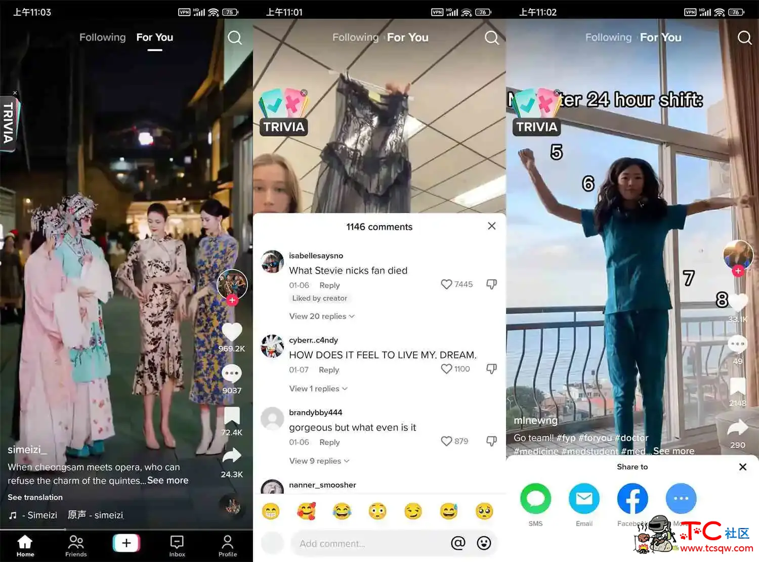 安卓TikTok v45.5.3抖音海外版 TC辅助网www.tcsq1.com9529
