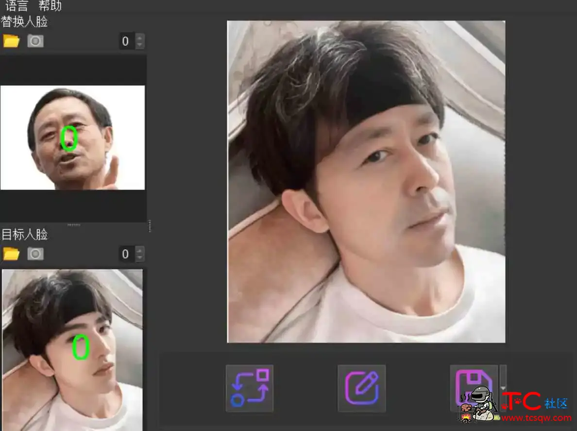 AI一键人物脸部替换软件 FaceSwap 离线本地运行 TC辅助网www.tcsq1.com7847
