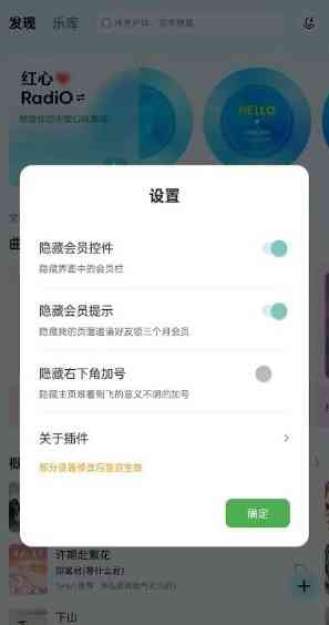酷狗概念版5.2.2纯净版 TC辅助网www.tcsq1.com4360