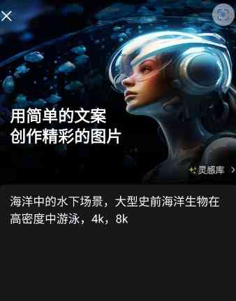 CapCut 剪映国际版v18.3.0专业版 TC辅助网www.tcsq1.com7502