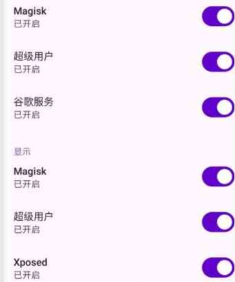 Virtual Master 虚拟大师v3.2.66高级版 TC辅助网www.tcsq1.com1166