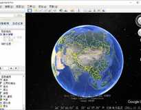 PC谷歌地球v7.3.6.9264绿色版谷歌地球专业版
