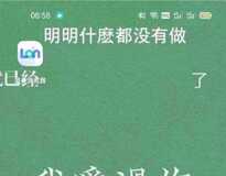 文明重启哈哈公益绘制自瞄无后范围插件v8.0