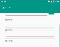 和平精英脸谱裸奔自定义美化功能插件v1.0