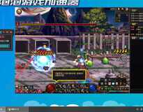 DNF琥珀HOOK倍伤9.10