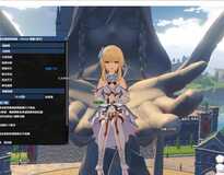 原神端游蓝白酱秒杀加速千刀多功能辅助v3.1.1