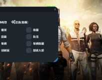 PUBG国体晴天绘制自瞄子追飞天一体直装