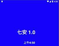 PUBG国体QinESP绘制自瞄无后多功能插件