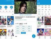 安卓嘀嘀动漫v1.7.7绿化版