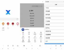 安卓X浏览器v4.1.0谷歌版极简体积小强大浏览器