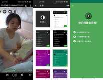 安卓XPlayer播放器v2.3.4.3高级版万能视频播放器